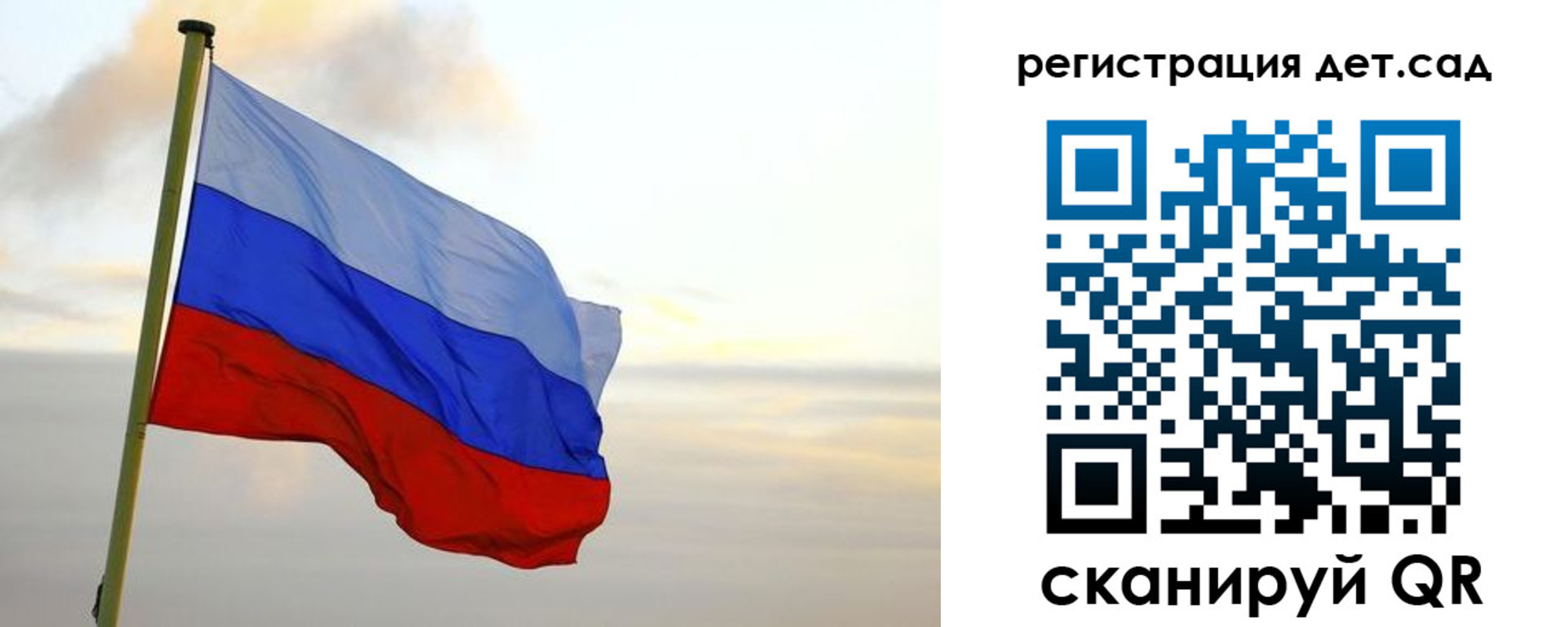 прописка паспорт в Семёнове